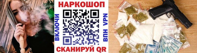 Где найти наркотики Петухово Альфа ПВП Мефедрон ГАШ Cocaine