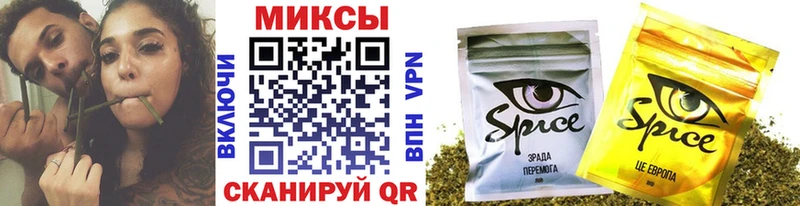 Бутират буратино  Петухово 