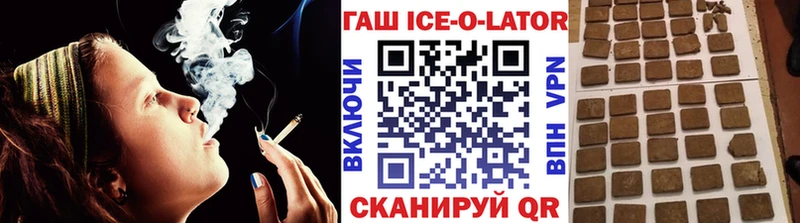 даркнет сайт Петухово Гашиш Premium