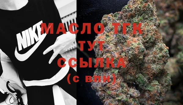 jwh Балахна
