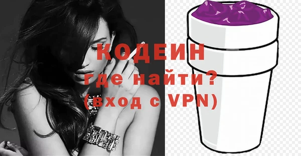 jwh Балахна