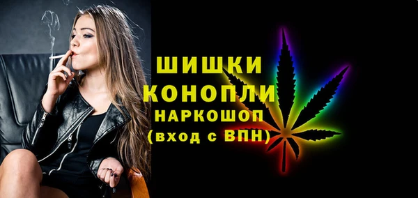 метадон Балабаново