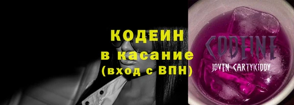 jwh Балахна