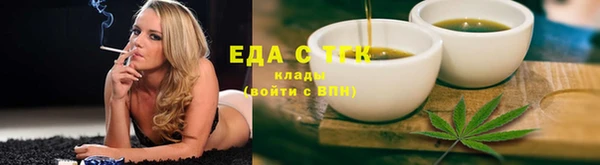 MDMA Premium VHQ Покачи