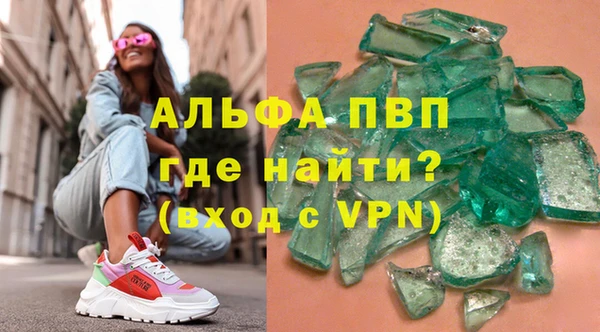 МДПВ Покров