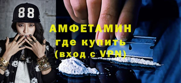 jwh Балахна