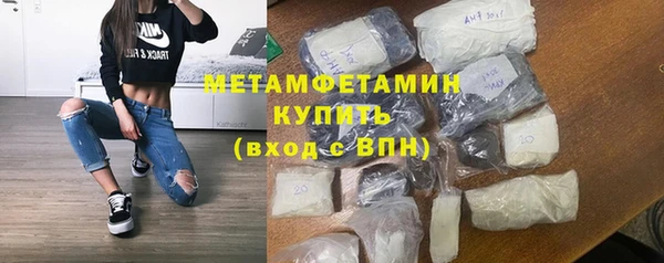 героин Приозерск