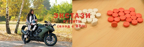 метадон Балабаново