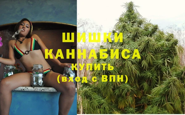 метадон Балабаново