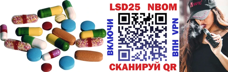 ЛСД экстази кислота Петухово