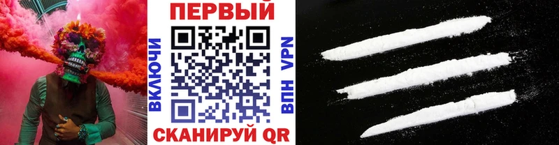 МЕТАМФЕТАМИН винт  Петухово 