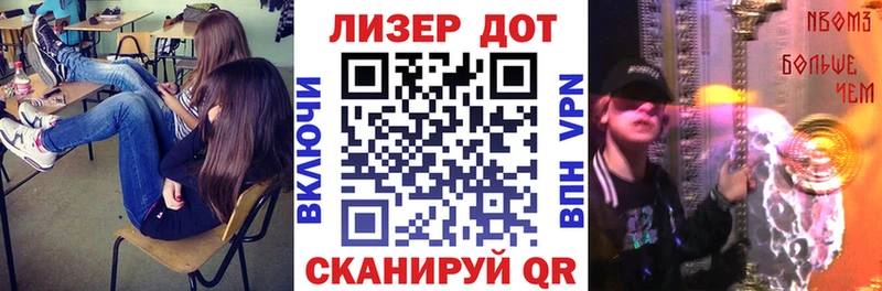 Марки N-bome 1,5мг  где продают   кракен ONION  Петухово 
