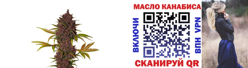 Дистиллят ТГК жижа  сайты даркнета как зайти  Петухово 